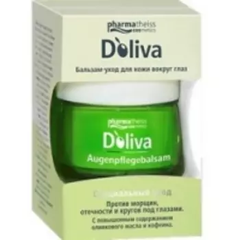 Doliva Augenpflege Balsam - Бальзам-уход для кожи вокруг глаз, 15 мл