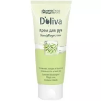 Doliva - Крем для питания кожи рук, 100 мл
