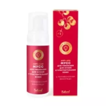 Дом Природы - Мусс для умывания виноградный Для сухой и чувствительной кожи, 170 гр