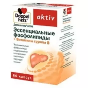 Doppelherz Aktiv - Эссенциальные фосфолипиды и Витамины группы В, в капсулах, 60 шт