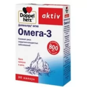 Doppelherz Aktiv - Омега-3 в капсулах, 30 шт