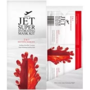 Double Dare OMG! Jet 2 In 1 Soothing Mask Kit - Двухкомпонентный комплекс масок Очищение и смягчение