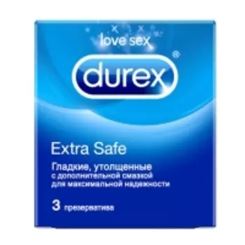 Durex Extra Safe - Презервативы №3