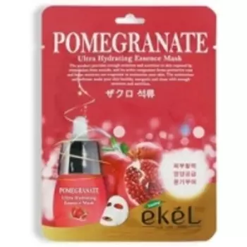 Ekel Pomegranate Ultra Hydrating Essence Mask - Маска тканевая с экстрактом граната, 25 г