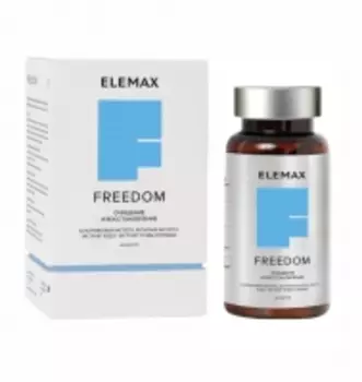 Elemax - Комплекс Freedom, 60 капсул