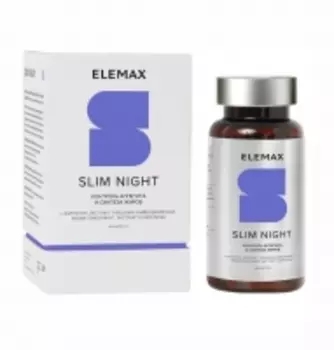 Elemax - Комплекс Slim Night, 60 капсул