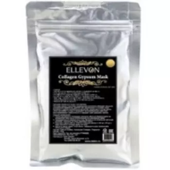 Ellevon Collagen Gypsum Mask - Маска гипсовая очищающая с коллагеном, 700 г