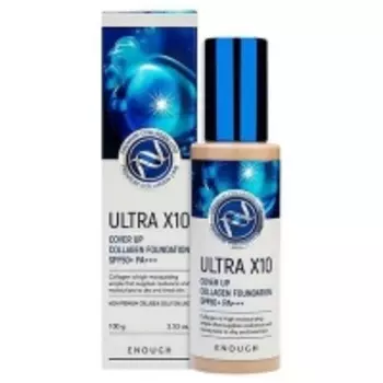 Enough - Тональный крем с коллагеном Ultra X10 Cover Up Collagen Foundation SPF50+ PA+++ #21, 100 г