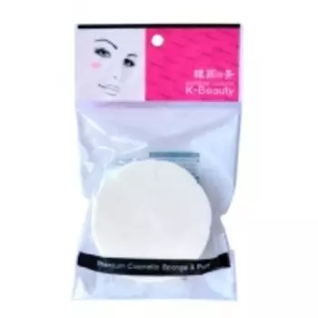 Eq Maxon - Спонж косметический, Круг, 8 шт