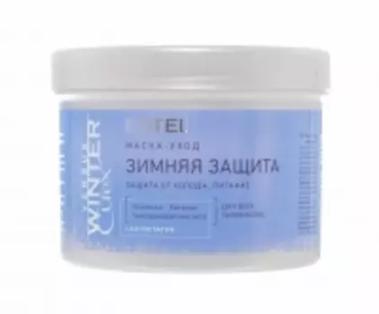 Estel Professional - Маска-уход "Зимняя защита" для всех типов волос, 500 мл