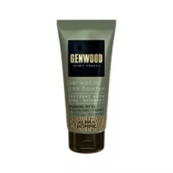 Estel Professional - Гель-масло для бритья, 100 мл