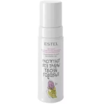 Estel Little Me Balm Foam - Детский бальзам-пенка для волос, Легкое расчесывание, 150 мл