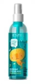 Estel Little Me - Детский двухфазный спрей для волос «Лёгкое расчёсывание», 200 мл