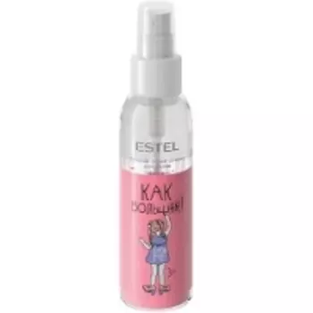 Estel Little Me Shine Spray - Детский спрей-сияние для волос, 100 мл