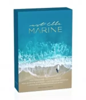 Estel Professional - Набор компаньонов аромата (шампунь 250 мл + бальзам 200 мл + вуаль 100 мл)