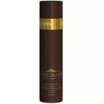 Estel Otium Chocolatier Shampoo - Шампунь для волос, 250 мл