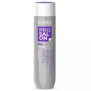 Estel Professional - Фиолетовый шампунь для светлых волос, 250 мл