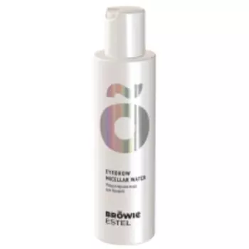 Estel Professional - Вода для бровей мицеллярная, 150 мл
