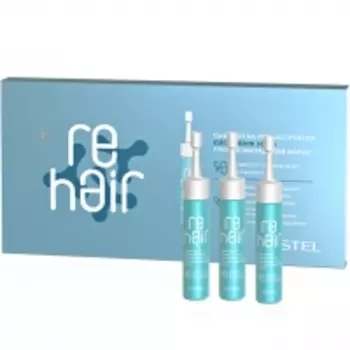 Estel Professional - Сыворотка-реконструктор против выпадения волос, 7 х 10 мл