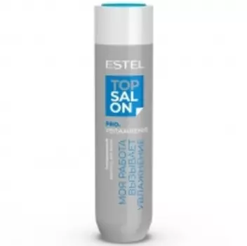 Estel Top Salon - Гиалуроновый шампунь для сухих и склонных к сухости волос, 250 мл