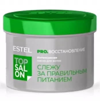 Estel Top Salon - Интенсивная маска для повреждённых, пористых и ломких волос, 500 мл