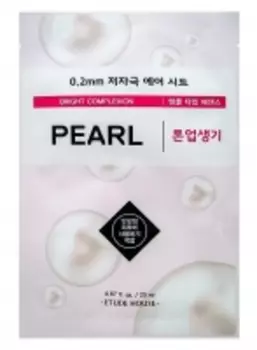 Etude House - Тканевая маска с экстрактом жемчуга для лица, 20 мл