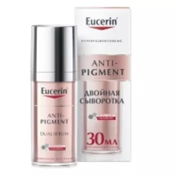 Eucerin - Двойная сыворотка против пигментации, 30 мл