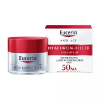 Eucerin - Крем для ночного ухода за кожей, 50 мл