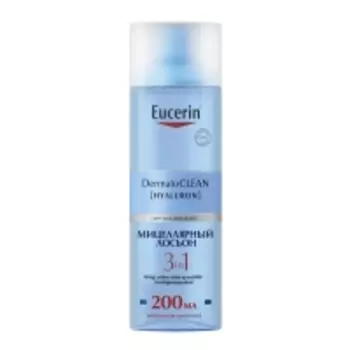 Eucerin - Освежающий и очищающий мицеллярный лосьон 3 в 1, 200 мл