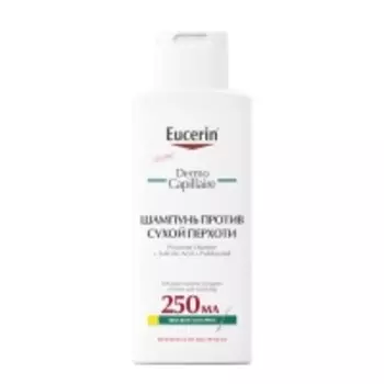 Eucerin - Шампунь против сухой перхоти, 250 мл