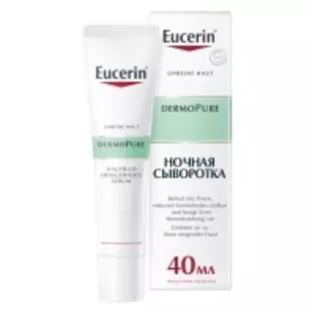 Eucerin - Сыворотка для проблемной кожи, 40 мл