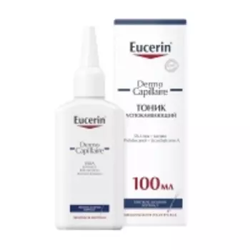 Eucerin - Успокаивающий тоник для кожи головы, 100 мл