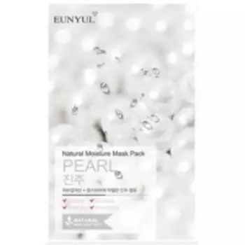 Eunyul Natural Moisture Mask Pack Pearl - Маска с экстрактом жемчуга, 22 мл