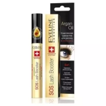 Eveline Cosmetics - Многофункциональная сыворотка с аргановым маслом для ресниц SOS Lash Booster 5 в 1, 10 мл