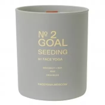 Face Yoga - Свеча-практика Goal Seeding, 180 мл