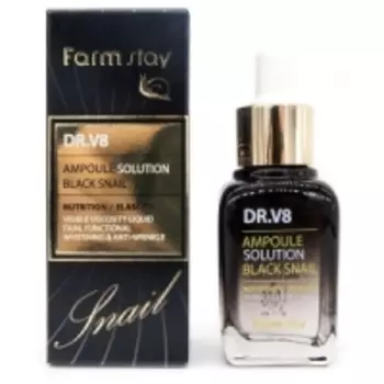 FarmStay Ampoule SoluTion Black Snail - Сыворотка ампульная с муцином черной улитки, 30 мл