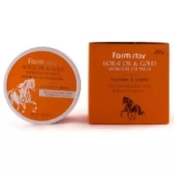 FarmStay Horse Oil&amp;Gold Hydrogel Eye Patch - Гидрогелевые патчи с золотом и конским жиром, 60 шт