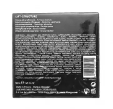 Filorga Lift-Structure - Крем ультра-лифтинг, 50 мл