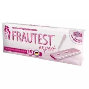 Frautest Express Axiom - Тест в кассете с пипеткой