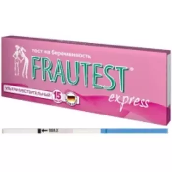 Frautest - Тест для определения беременности ультрачувствительный № 2, 1 шт
