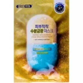 Frienvita Aqua Gold Glow Mask - Увлажняющая маска с частицами золота Витамин Е и слива, 25 г
