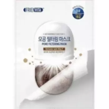 Frienvita Pore - Очищающая маска-фильтр с витамином F и вулканическим пеплом, 25 г