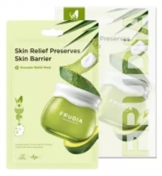 Frudia - Восстанавливающая маска для лица с авокадо, 10 шт х 20 мл
