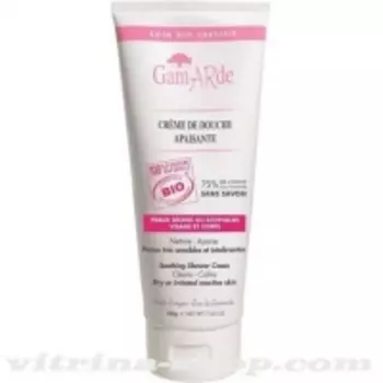 Gamarde - Крем-Душ на масле Аргании 200 мл