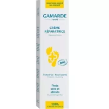 GamARde - Восстанавливающий крем для ног, 100 мл