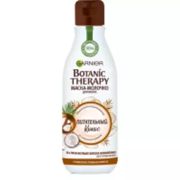 Garnier - Маска-молочко для волос Питательный кокос, 250 мл