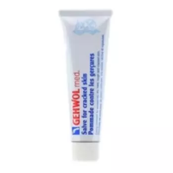 Gehwol Med Salve for cracked skin - Мазь от трещин, 75 мл