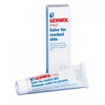 Gehwol Med Salve for cracked skin - Мазь от трещин, 125 мл