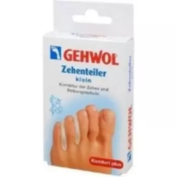 Gehwol Zehenteiler Klein - Гель - корректоры между пальцев маленький размер, 3 шт