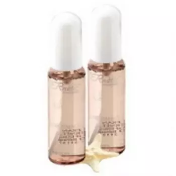 Gernetic Marine Essence Essential Oil - Эссенция для морской маски, 40 мл